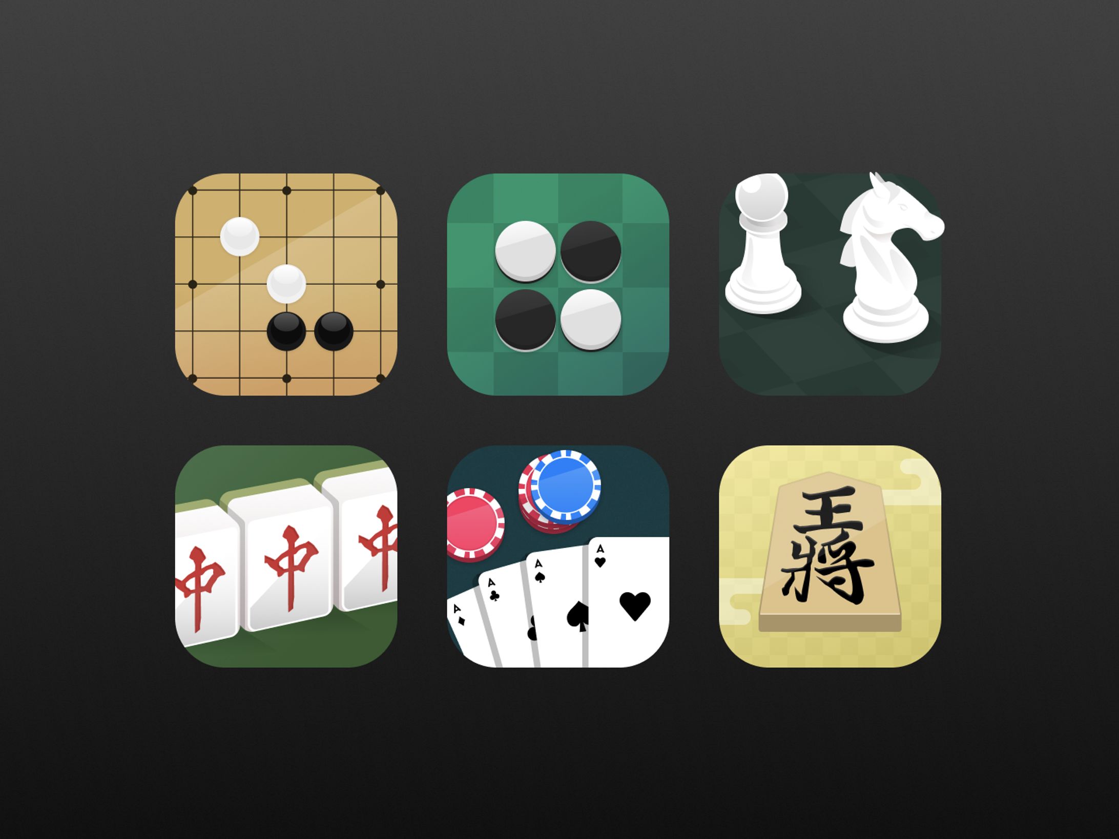 ゲームアイコン-1