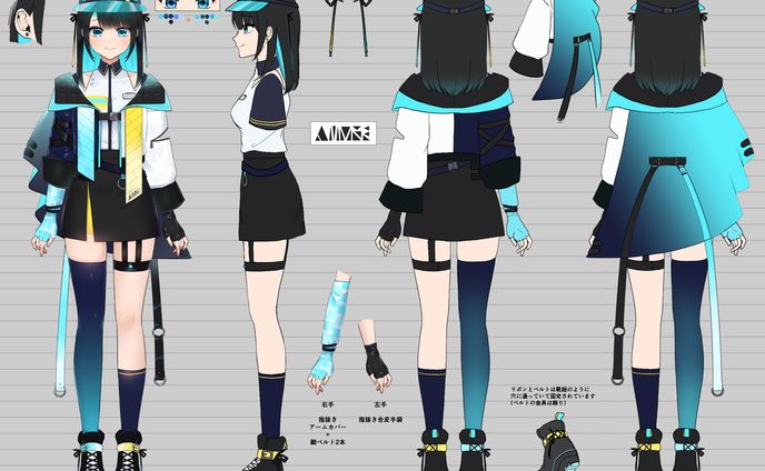 つみれ　Vアバター