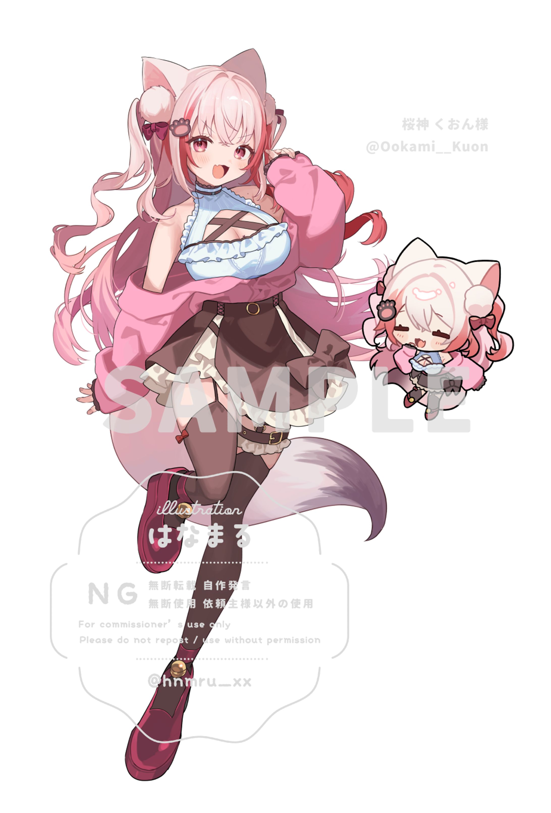 【イラスト制作】 桜神くおんさん立ち絵-1