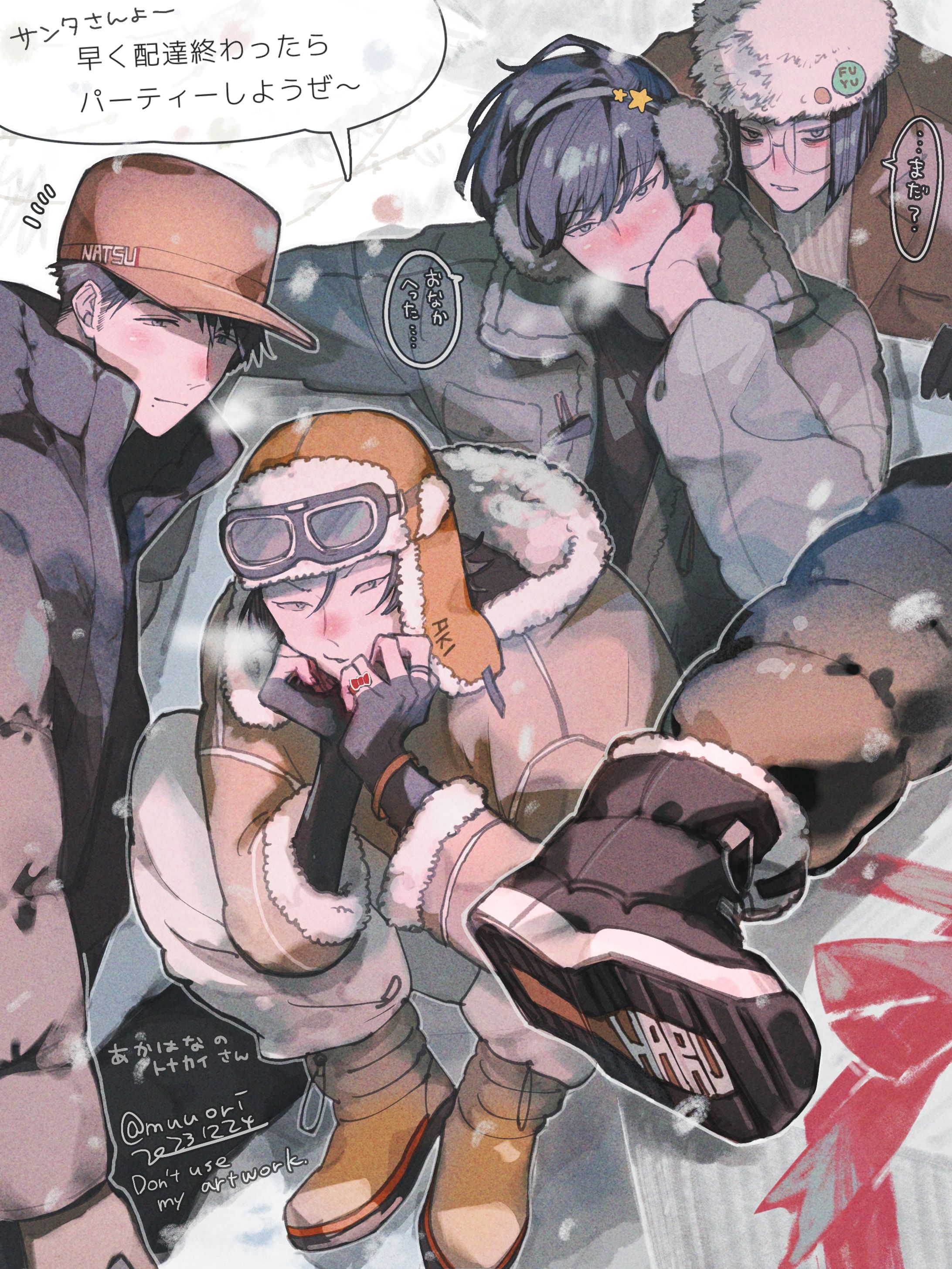 傘と苦悩と幻 1/10 限定10部 絵画 版画 リビング 室内 アート・写真 【