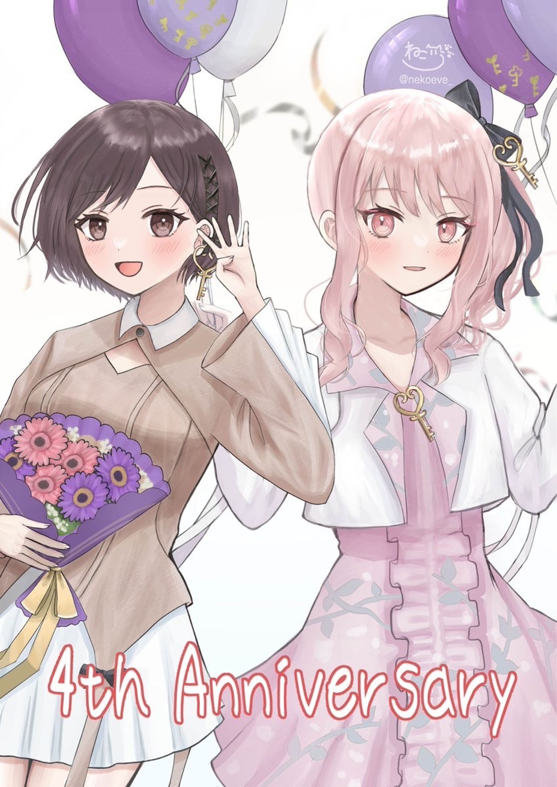 【FA】プロセカ4周年記念イラスト-1