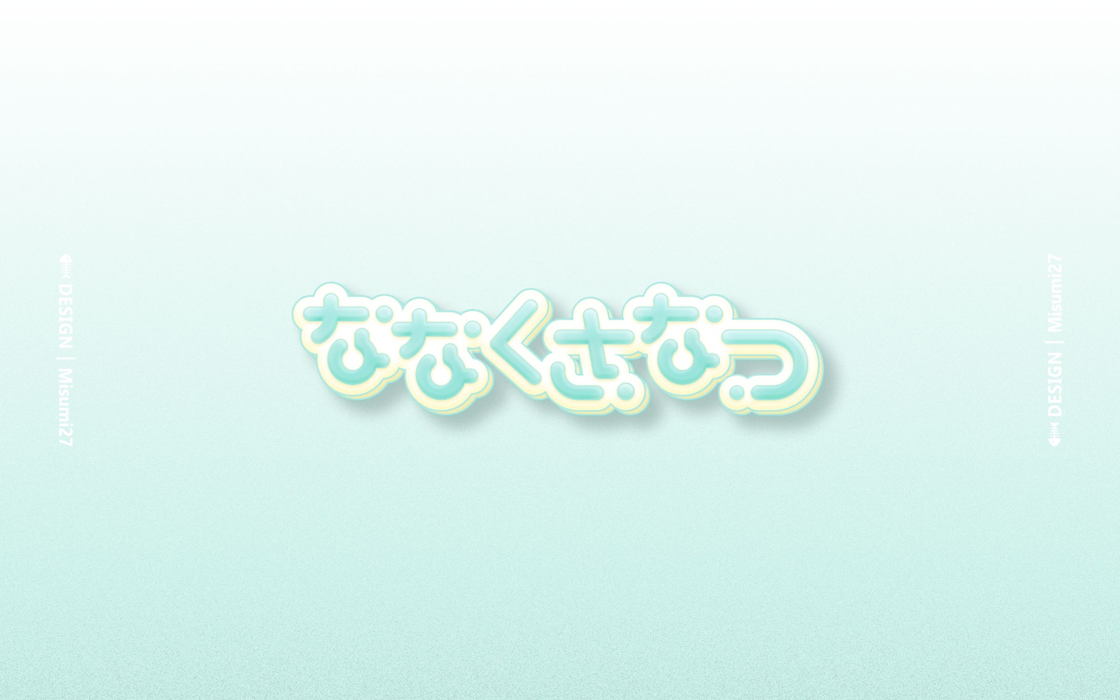 ロゴデザイン-1