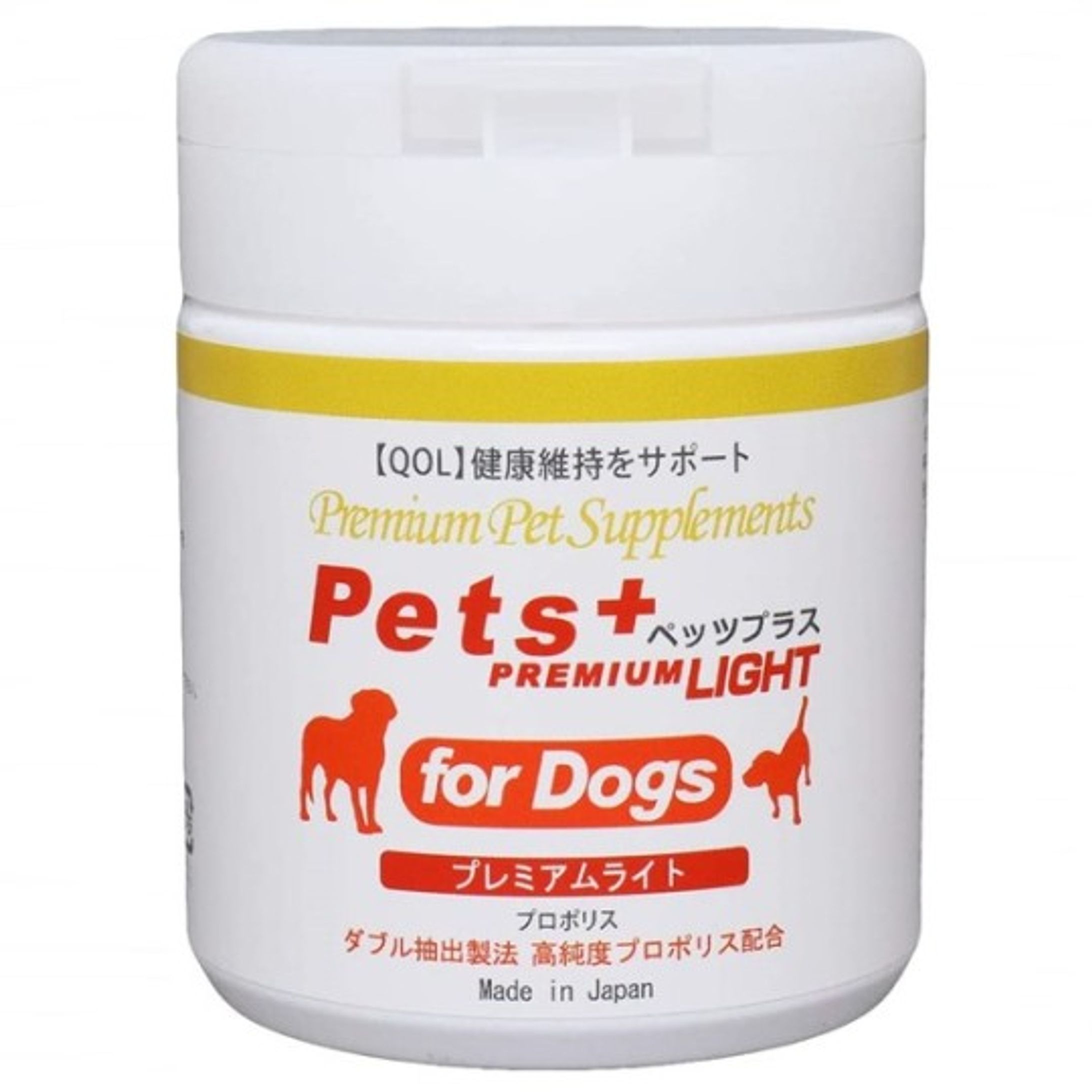 ペット用サプリ-1