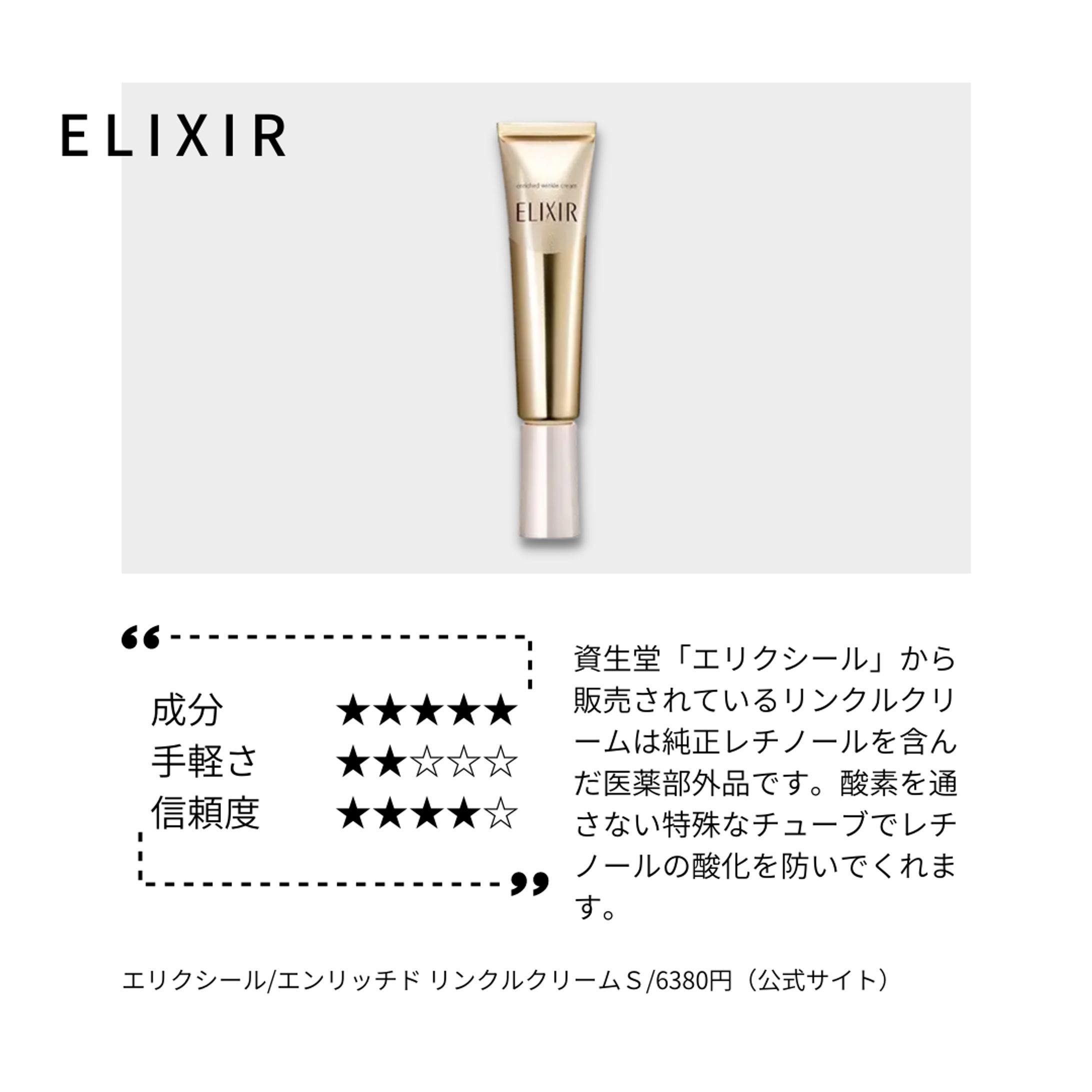 Instagram｜投稿素材-1