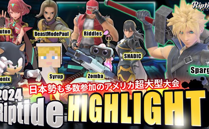 サムネイル:youtube用サムネイル