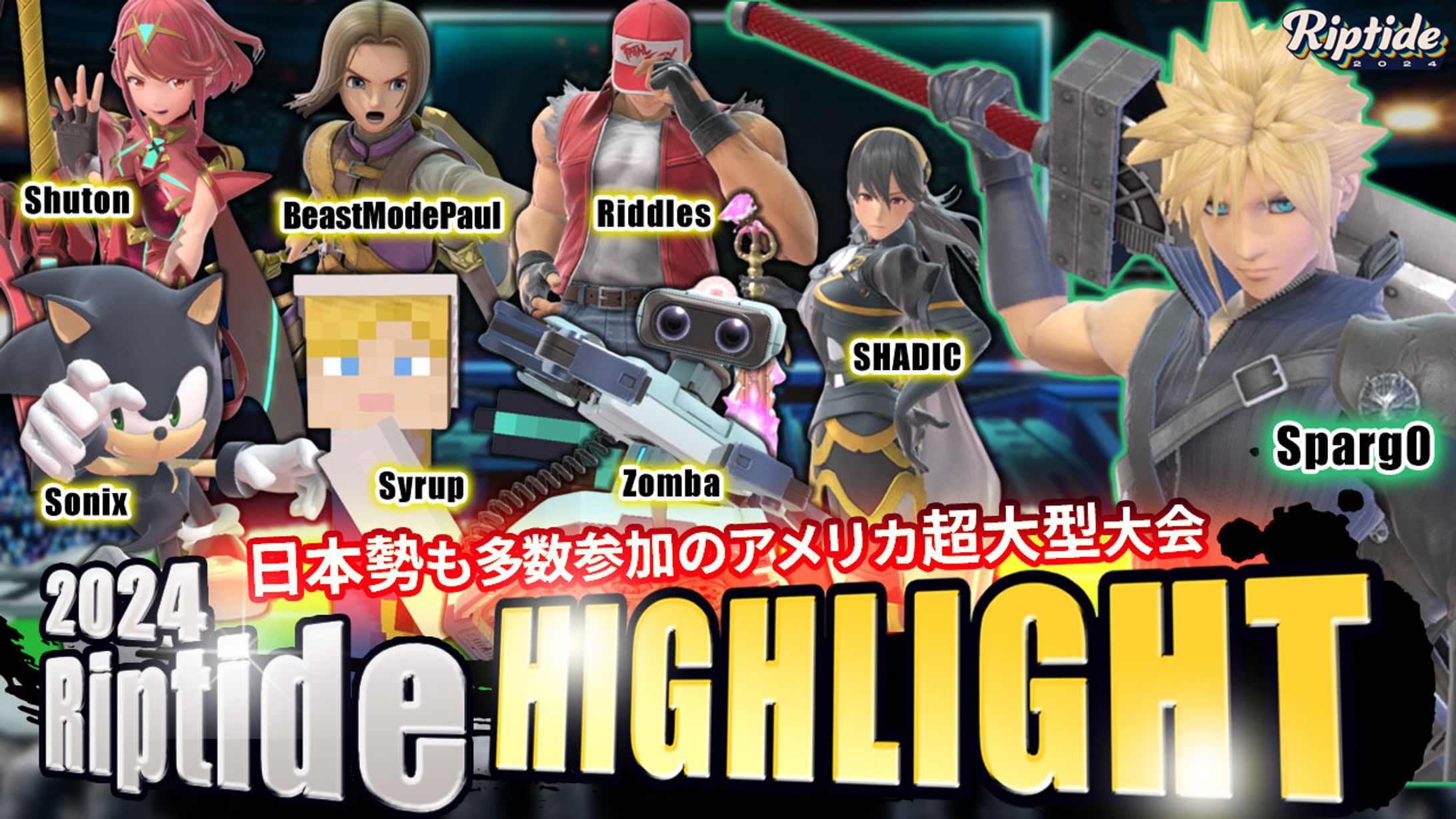 サムネイル:youtube用サムネイル-1
