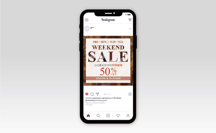 【バナー】週末限定セール