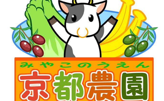 【仕事】シールデザイン