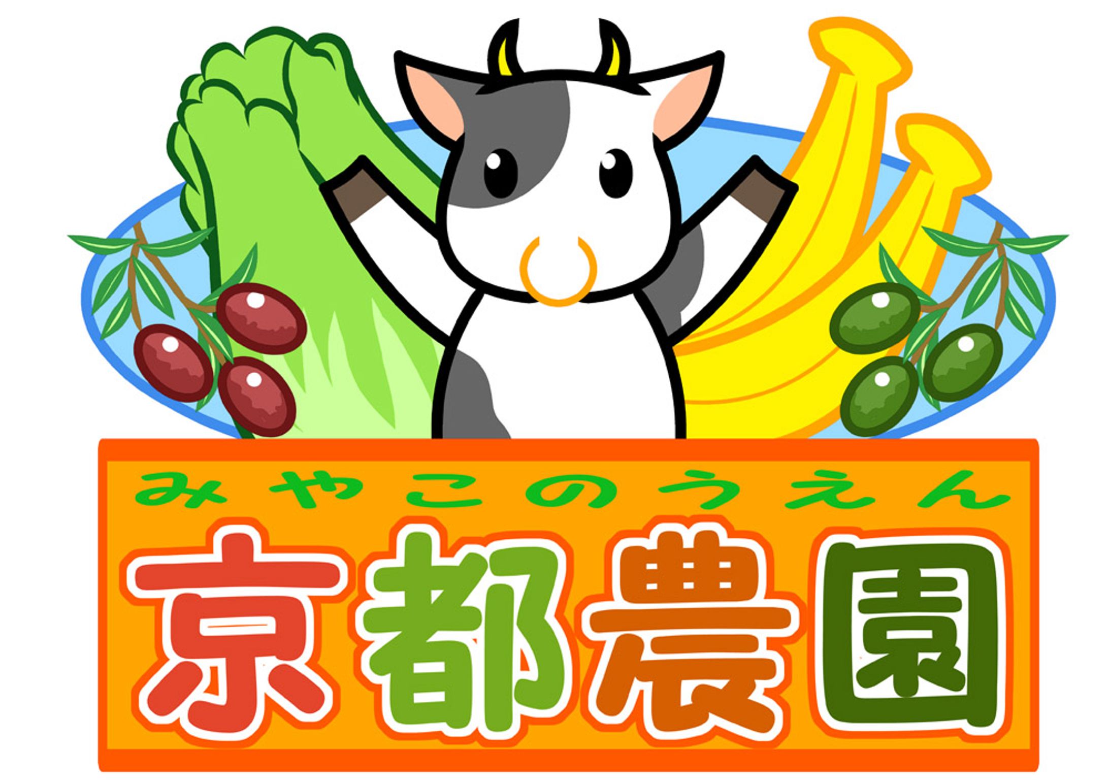 【仕事】シールデザイン-1