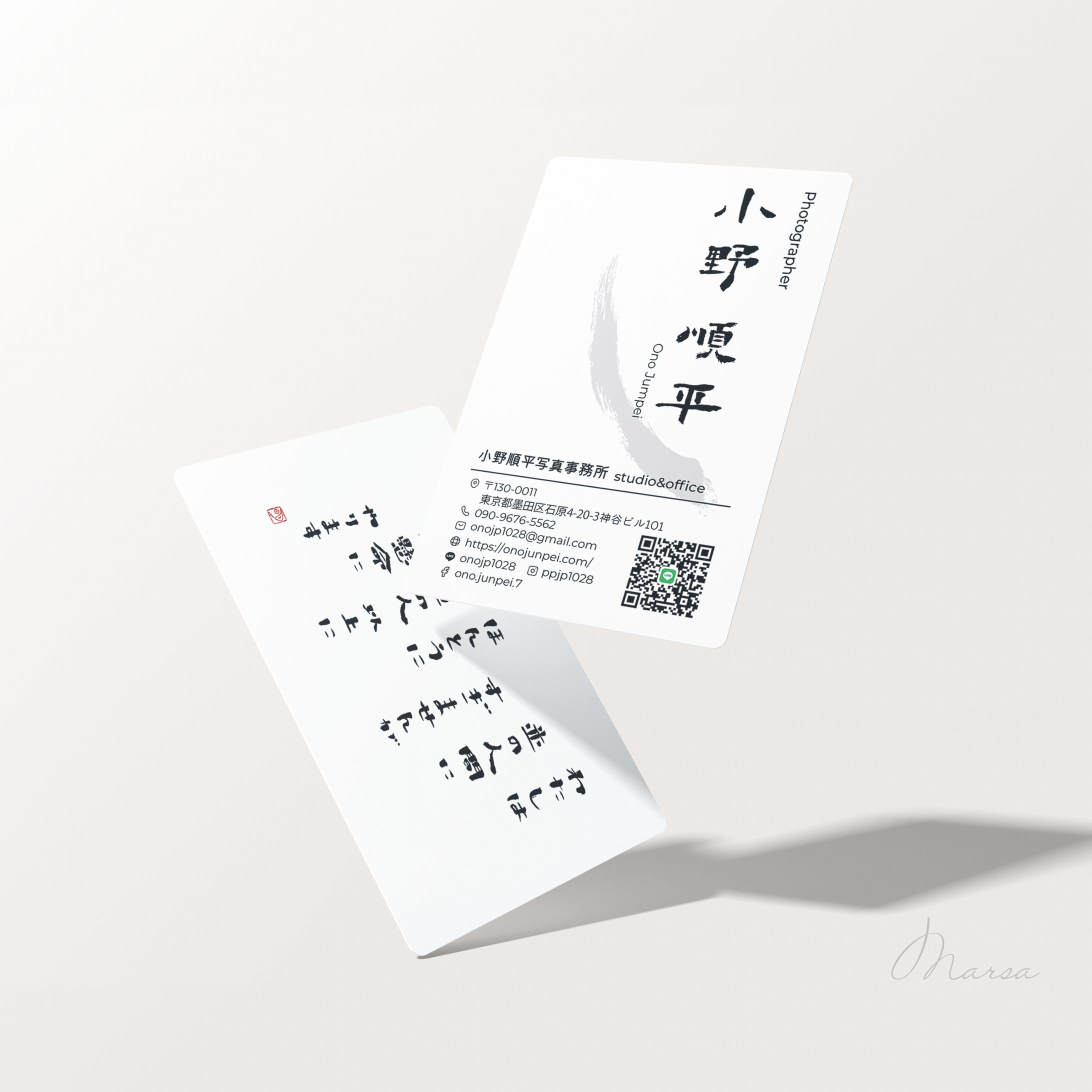 カメラマン　名刺-1