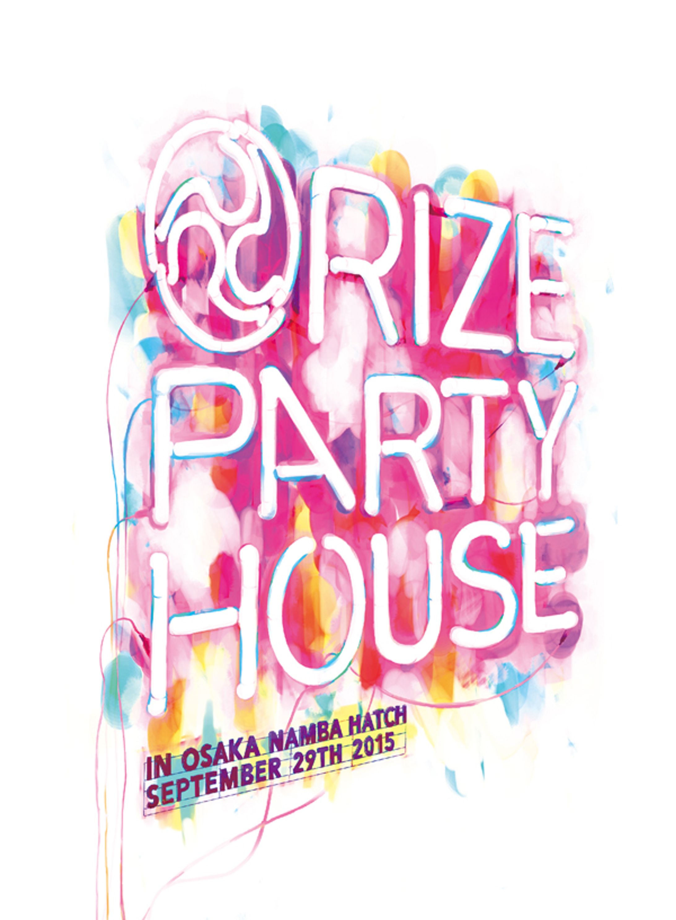 RIZE DVD 2016 JKT-1