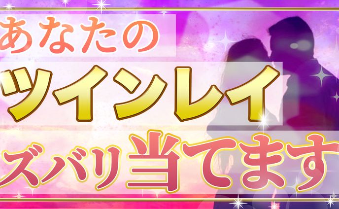 いらすと、バレンタイン