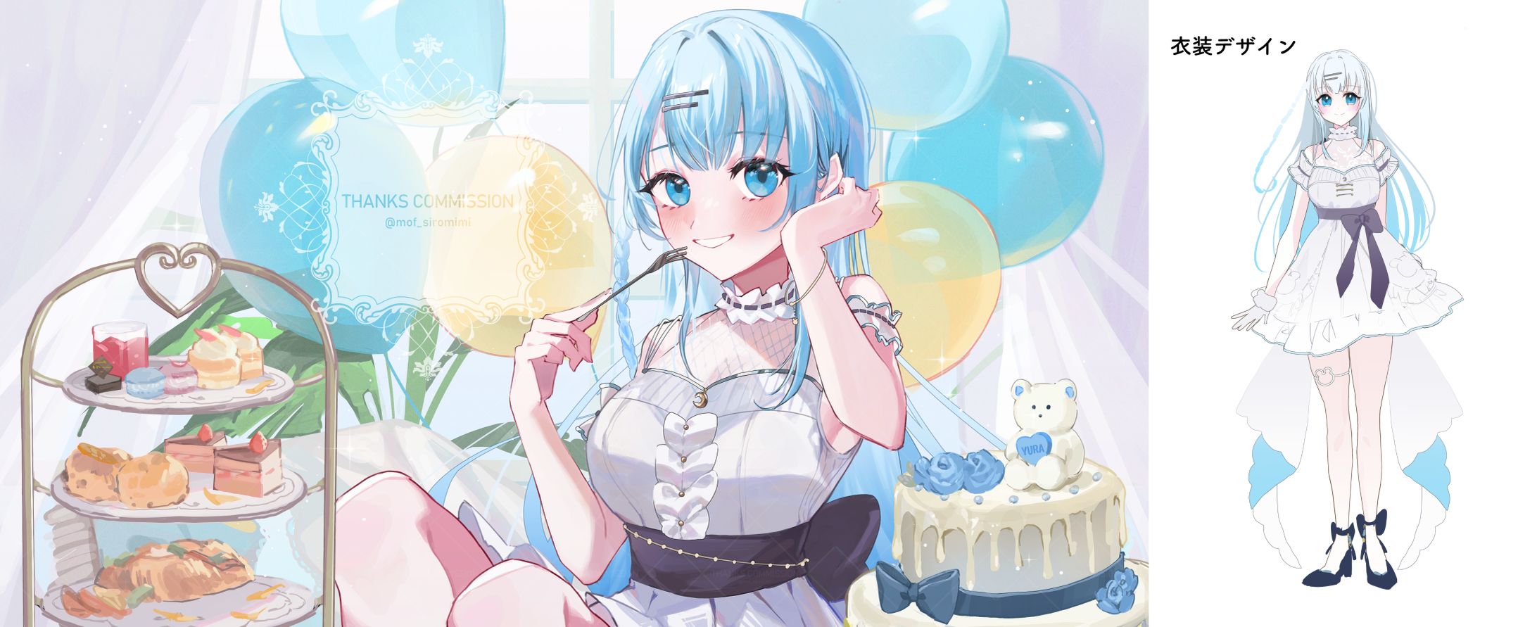 [ご依頼]一枚イラスト-1