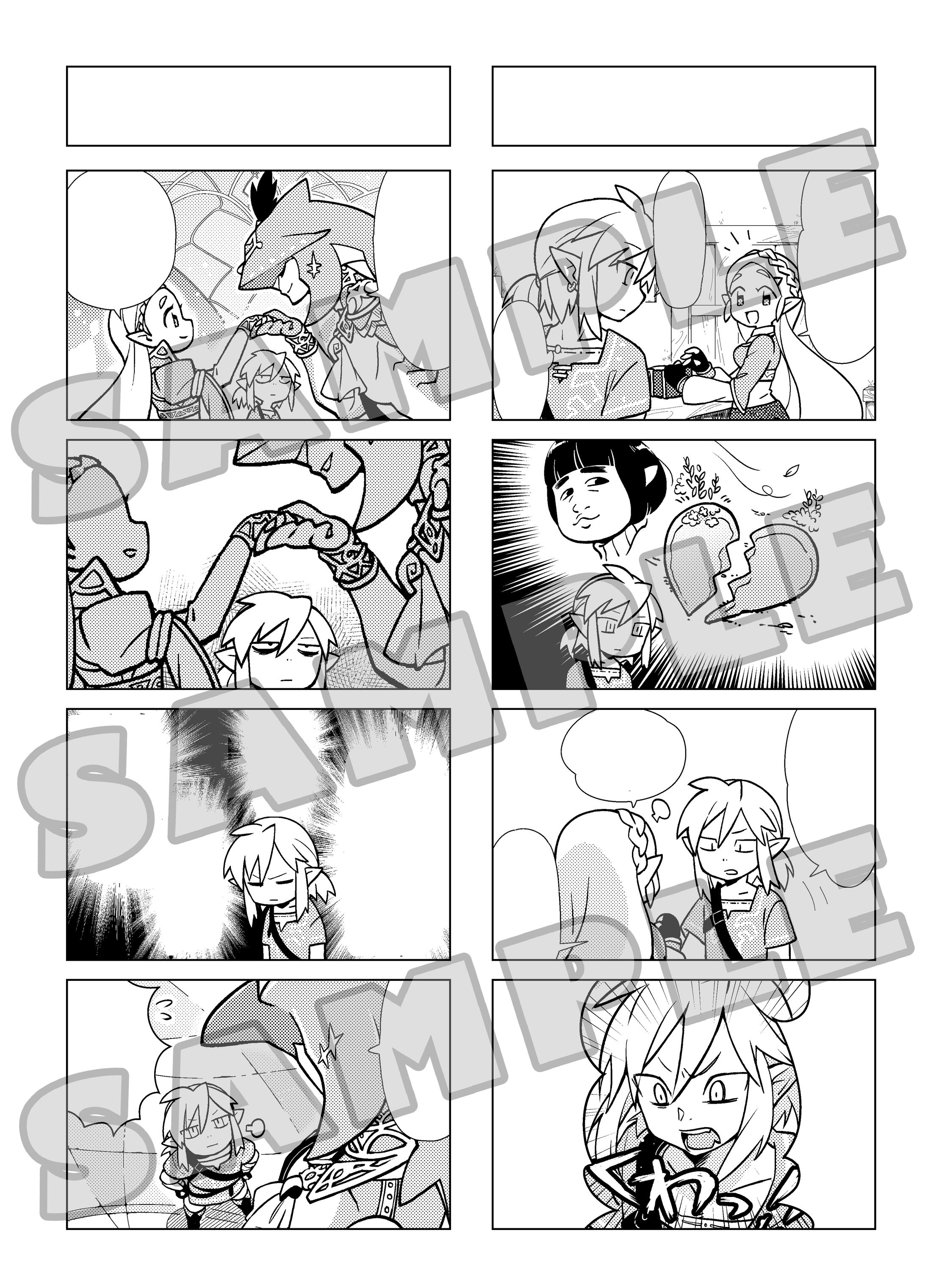 趣味の４コマ-1
