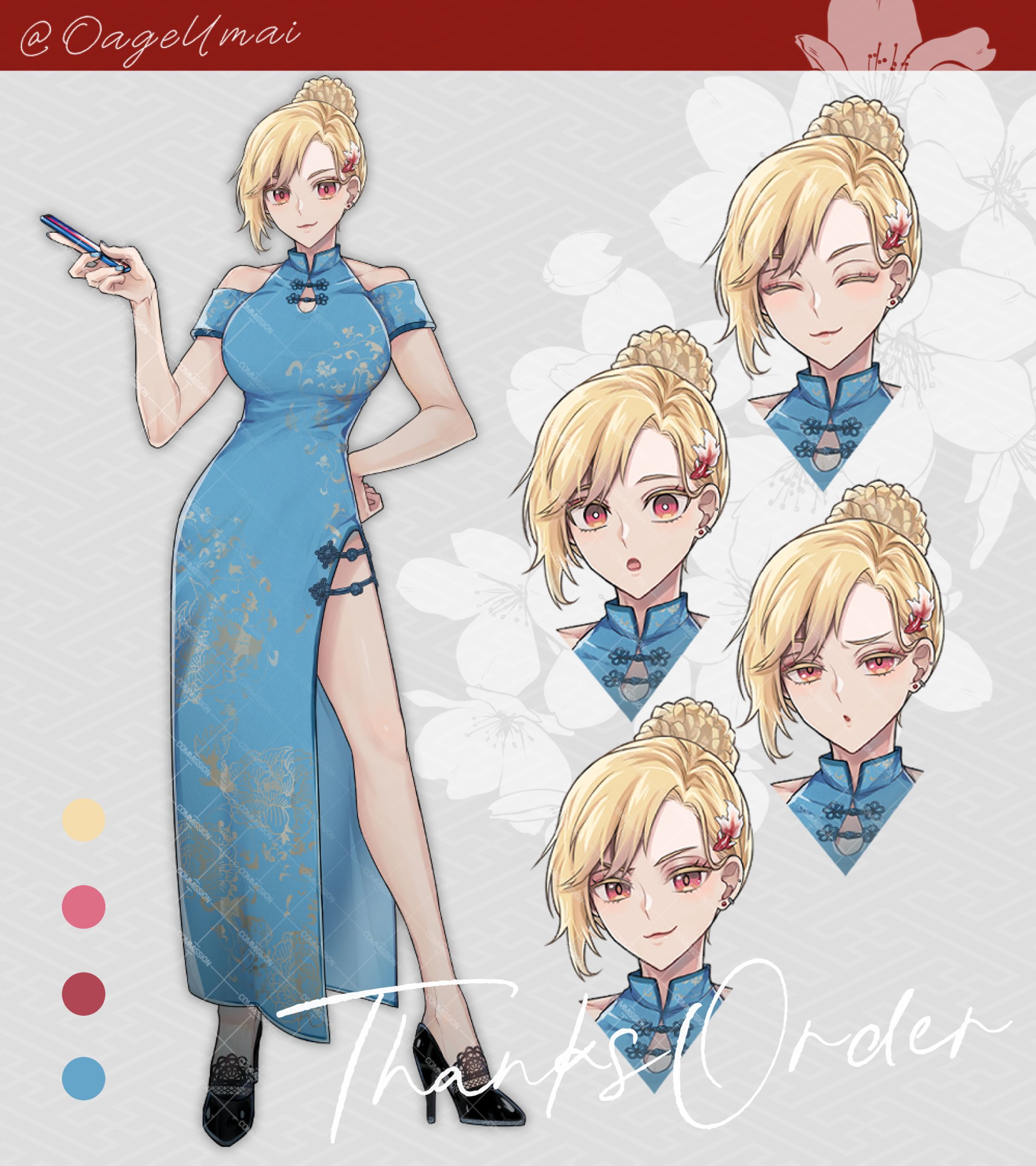 TRPG用立ち絵-1