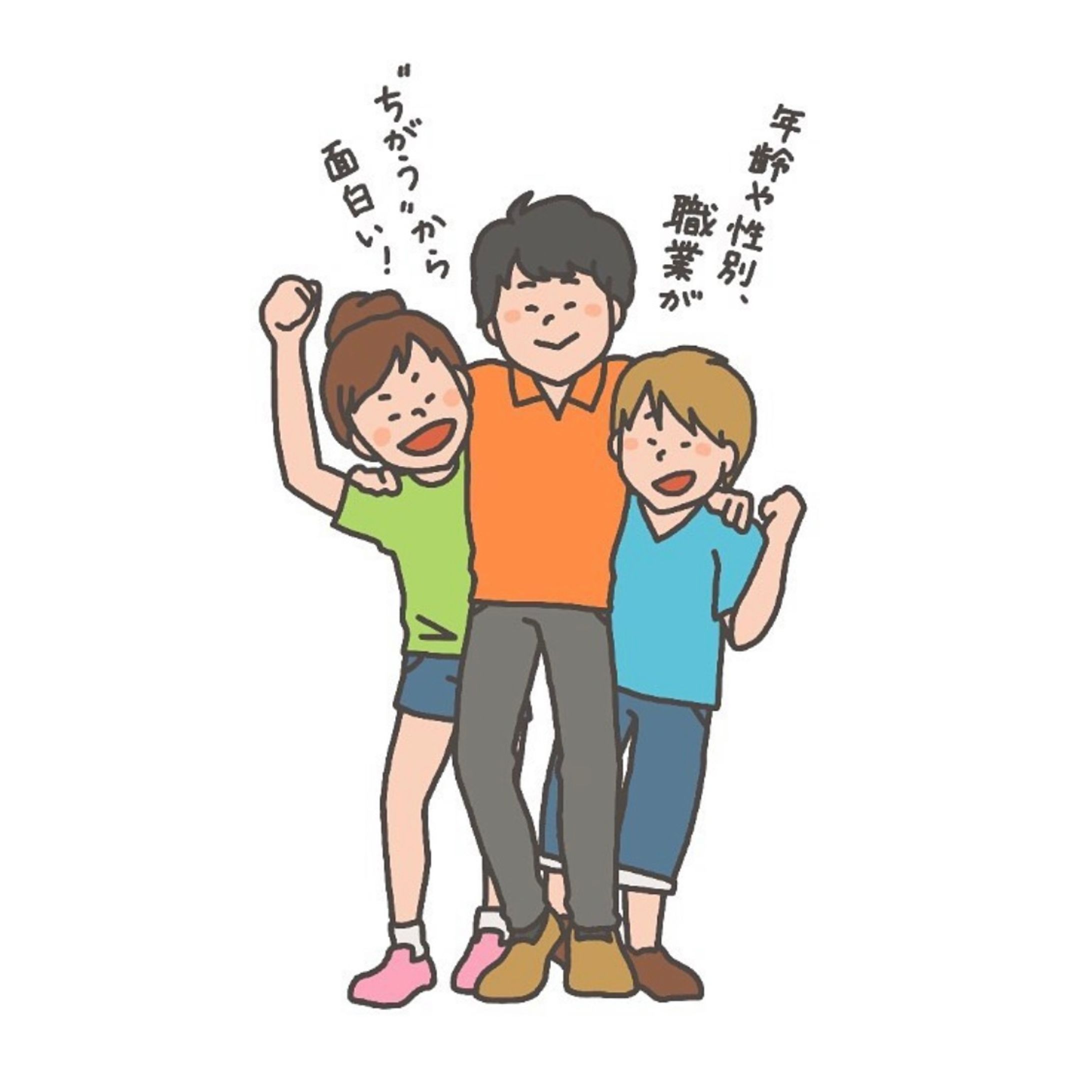 ［ illustration ］冊子イラスト-1