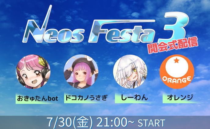画像、videos
