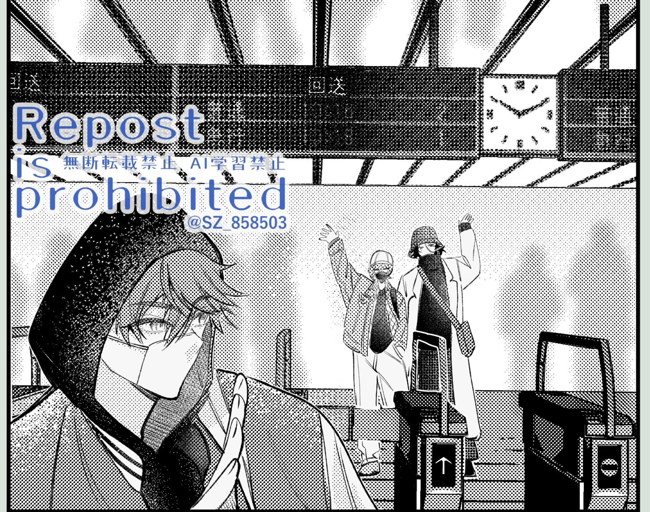 背景など参考に(3D書き出し→描き込み)-1