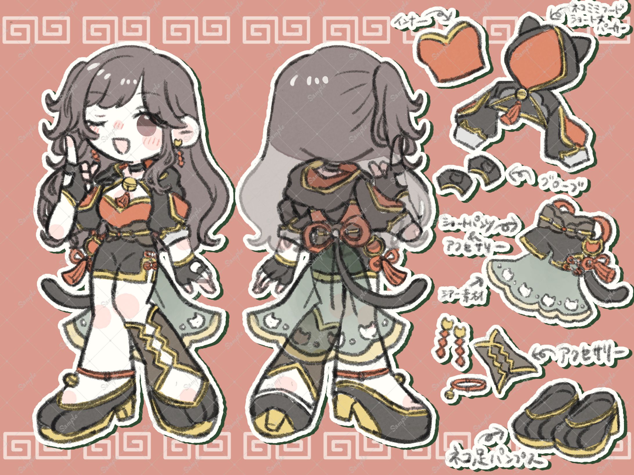 ピコ様　簡易衣装デザインプラン-1