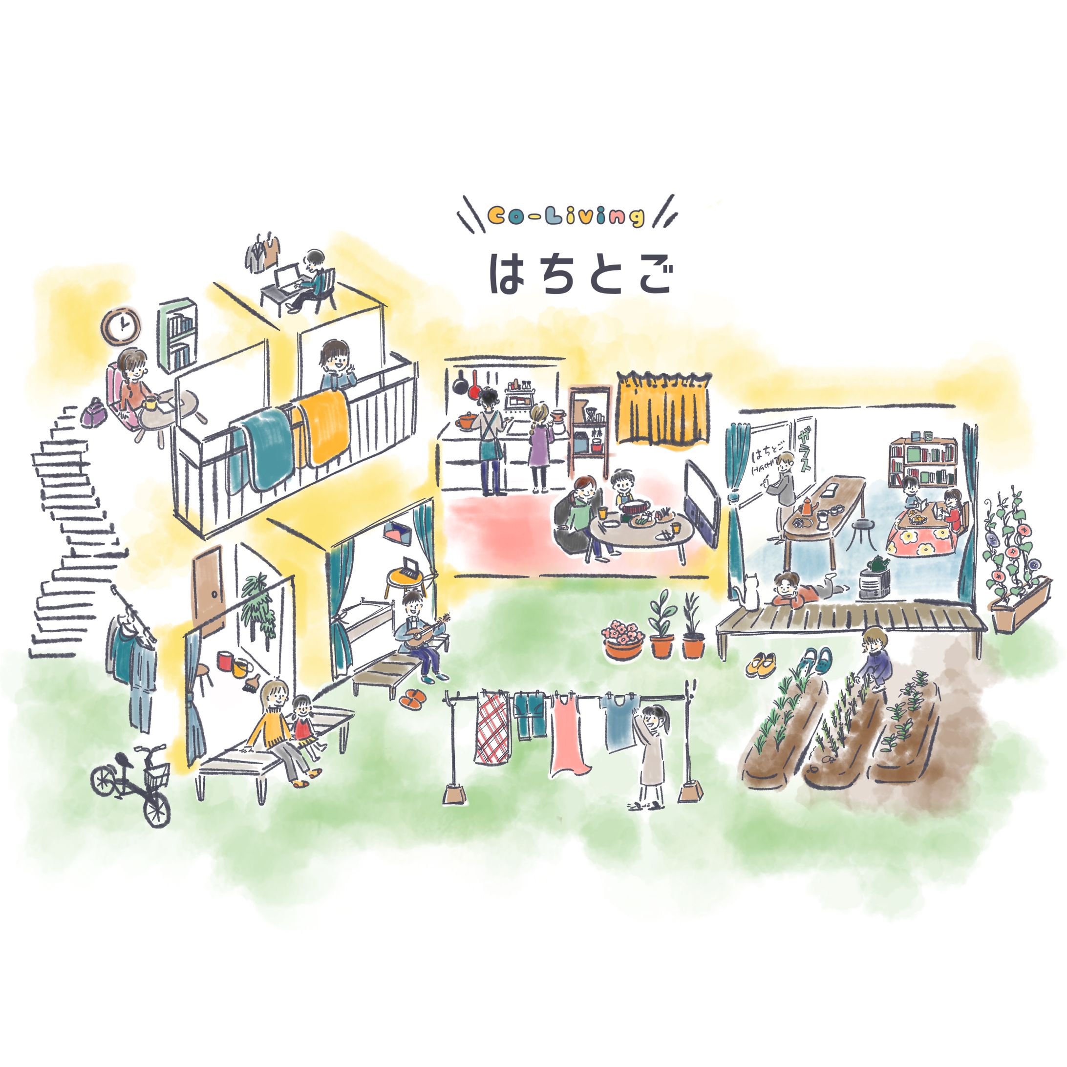 Co-Living はちとご　イラスト-1