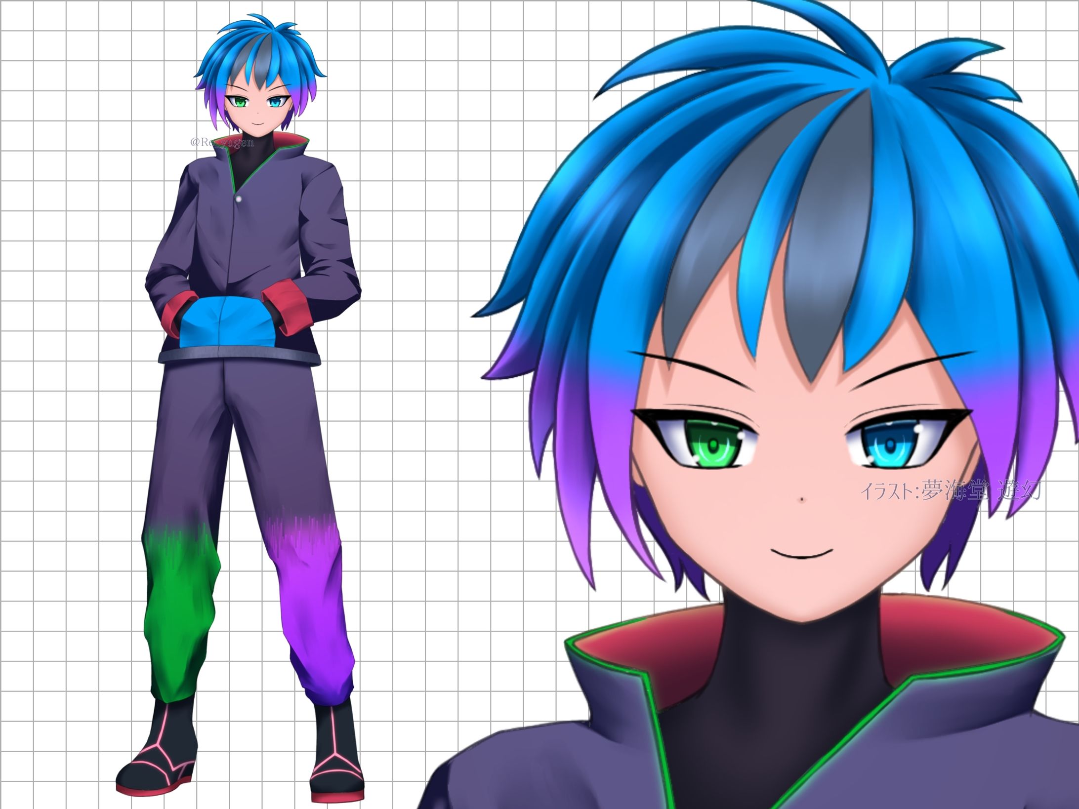 男性キャラ立ち絵-1