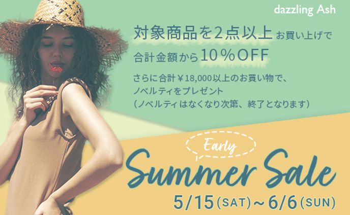 日本酒、アパレル
