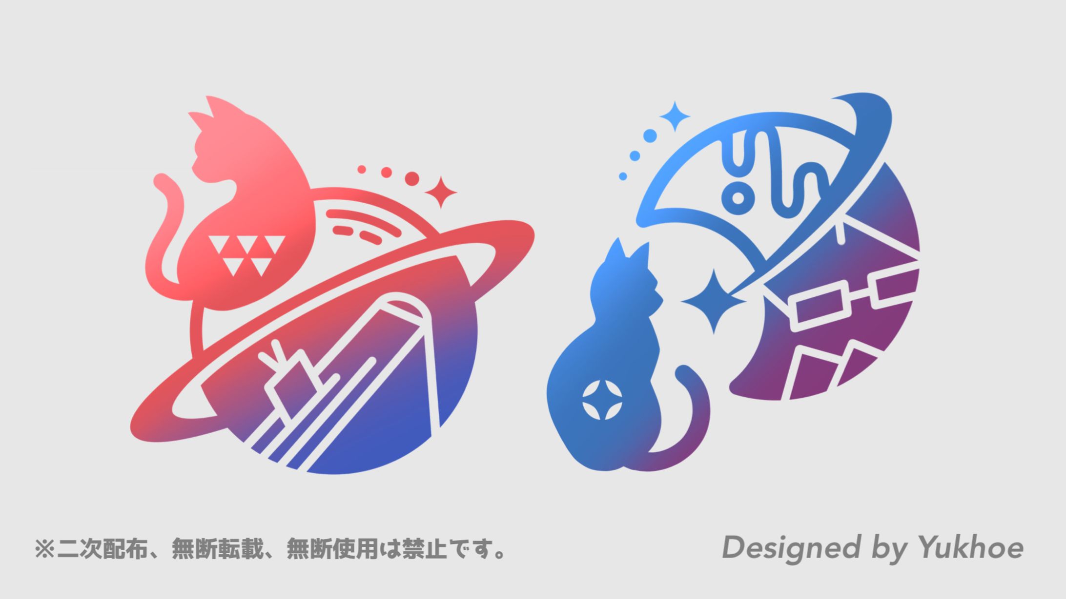 シンボルロゴ／ファンアート-1