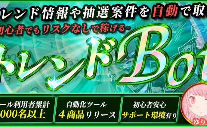 parkサムネイル