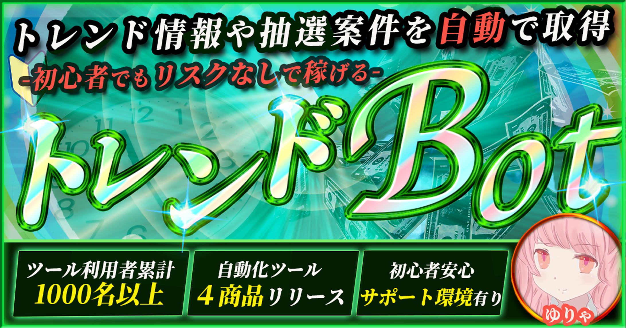 parkサムネイル-1