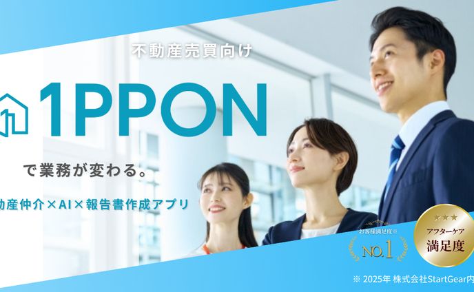 バナー作成（2025.05実績）
