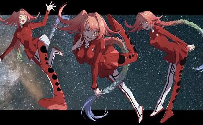 空間、宇宙