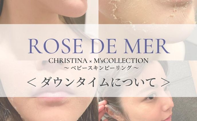 グラフィックデザイン、リッチメニュー