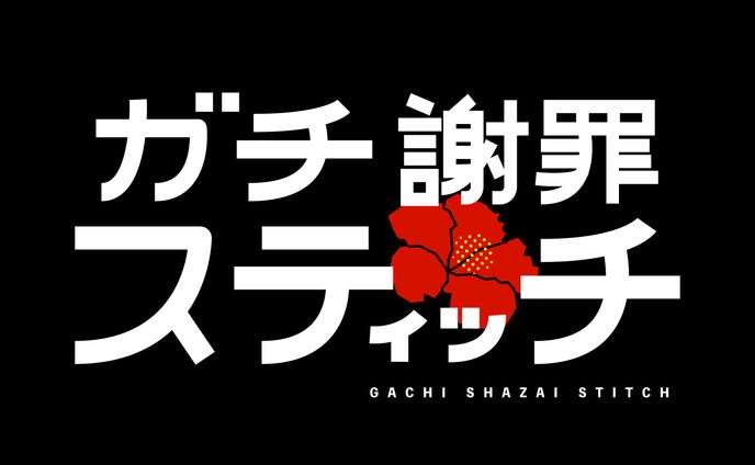 イラスト、デザイン、短歌