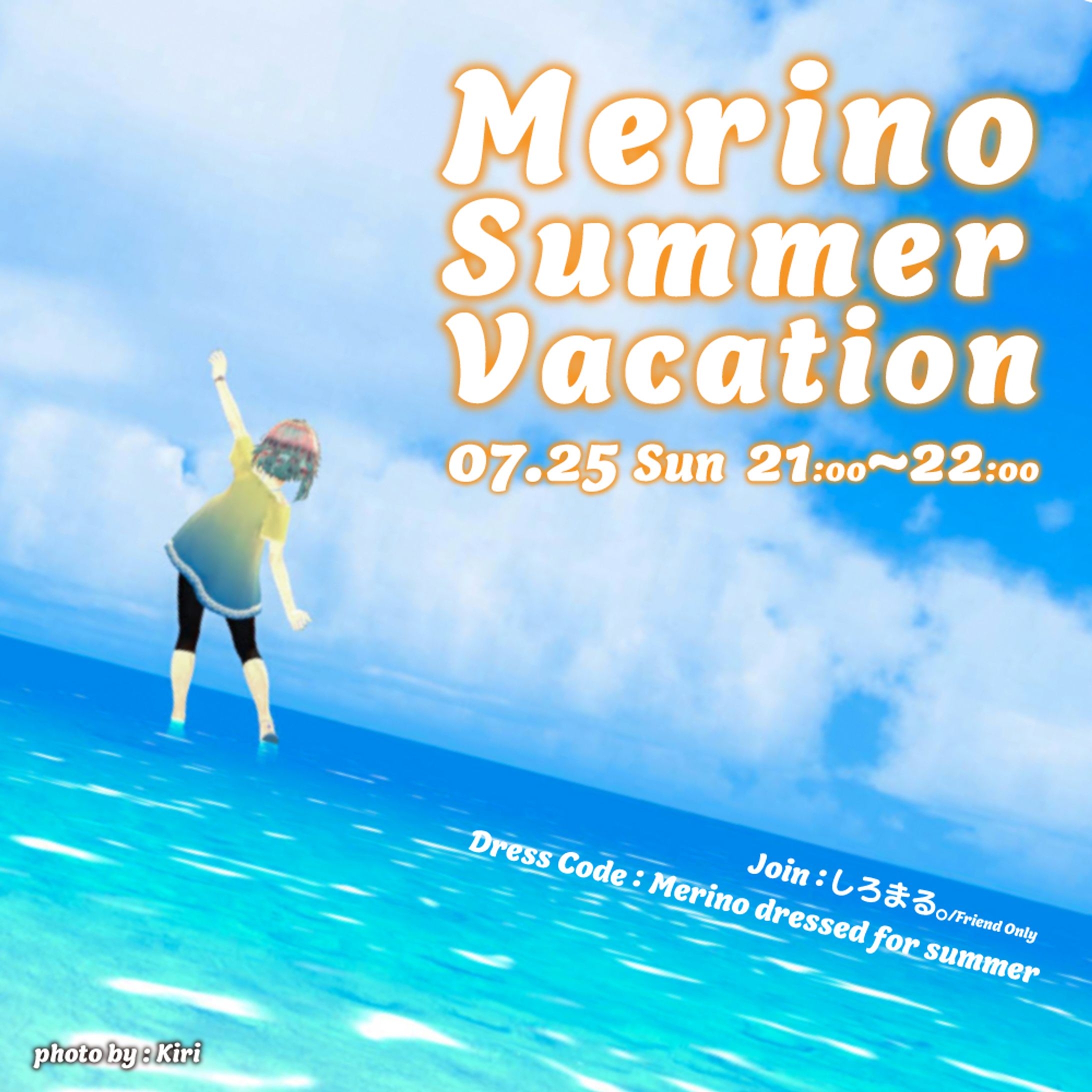 Merino Summer Vacation-1