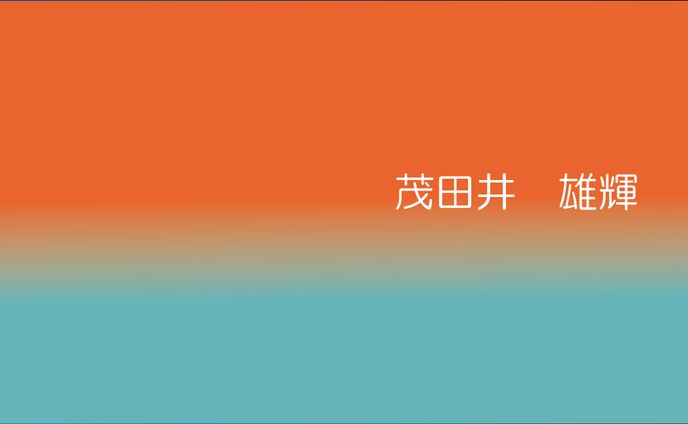 card、ゲーム