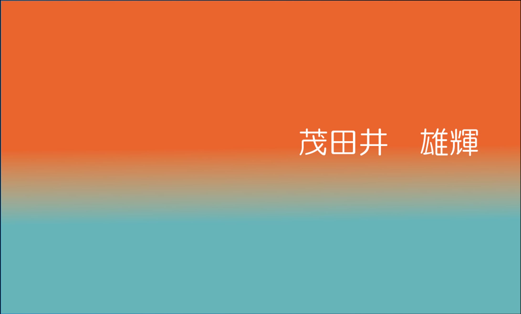namecard-1