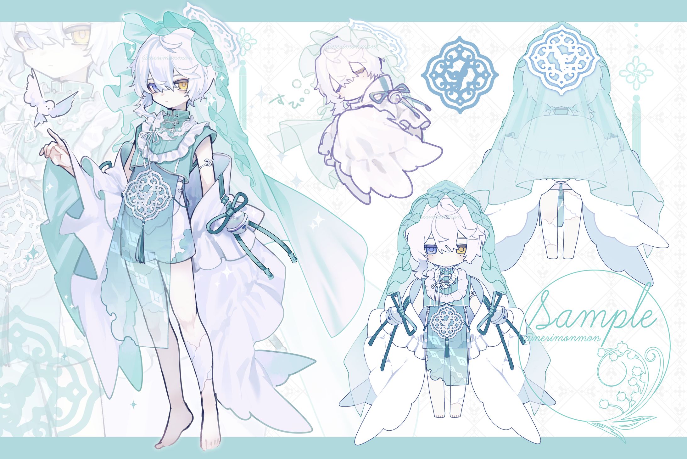 【skeb】charon様-1