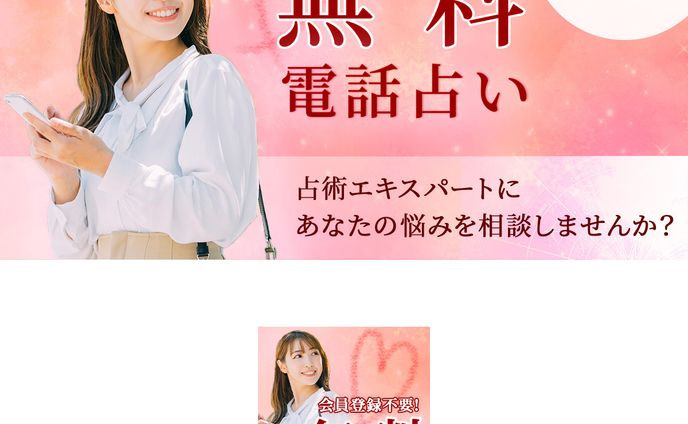 twitter、テクノロジー