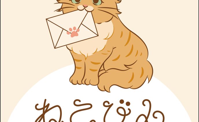 ねこびんロゴ
