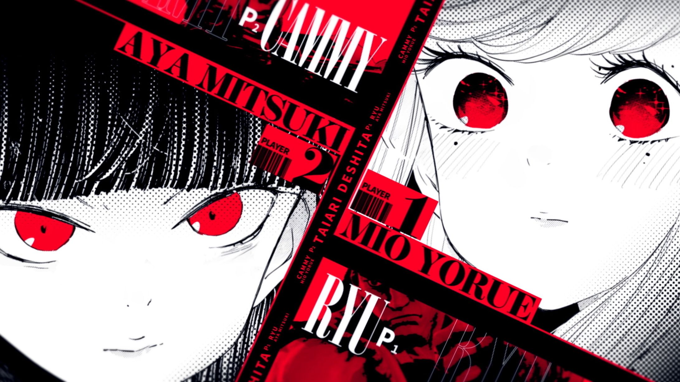「対ありでした。 ～お嬢さまは格闘ゲームなんてしない～」ドラマＯＰ-1