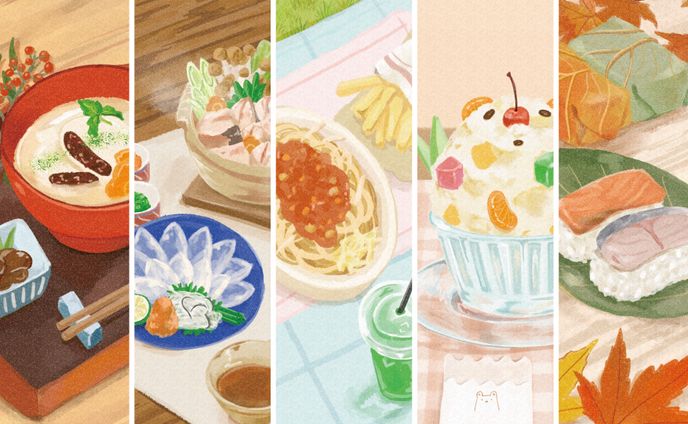 食べ物のイラスト