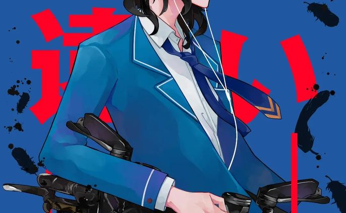 (2023 fanart) Rei Sakuma from Enstars