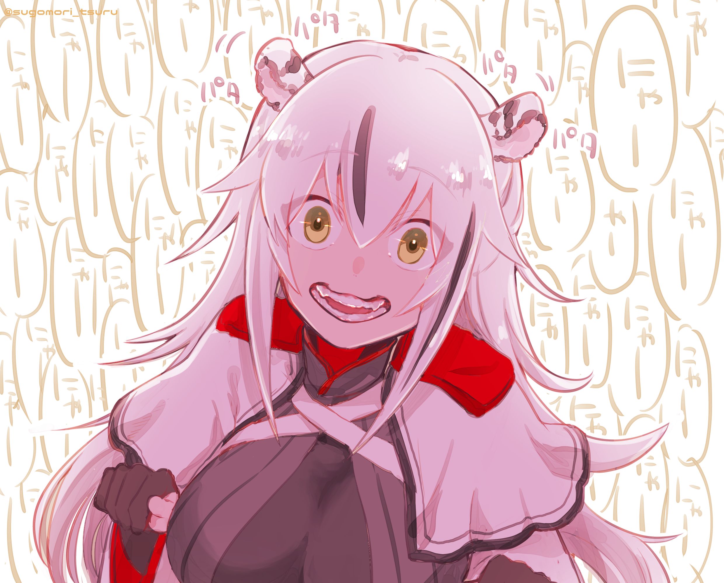 20d35385d99bfcfd63667a619b431c