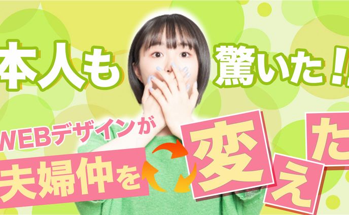 通常サムネイル、oc