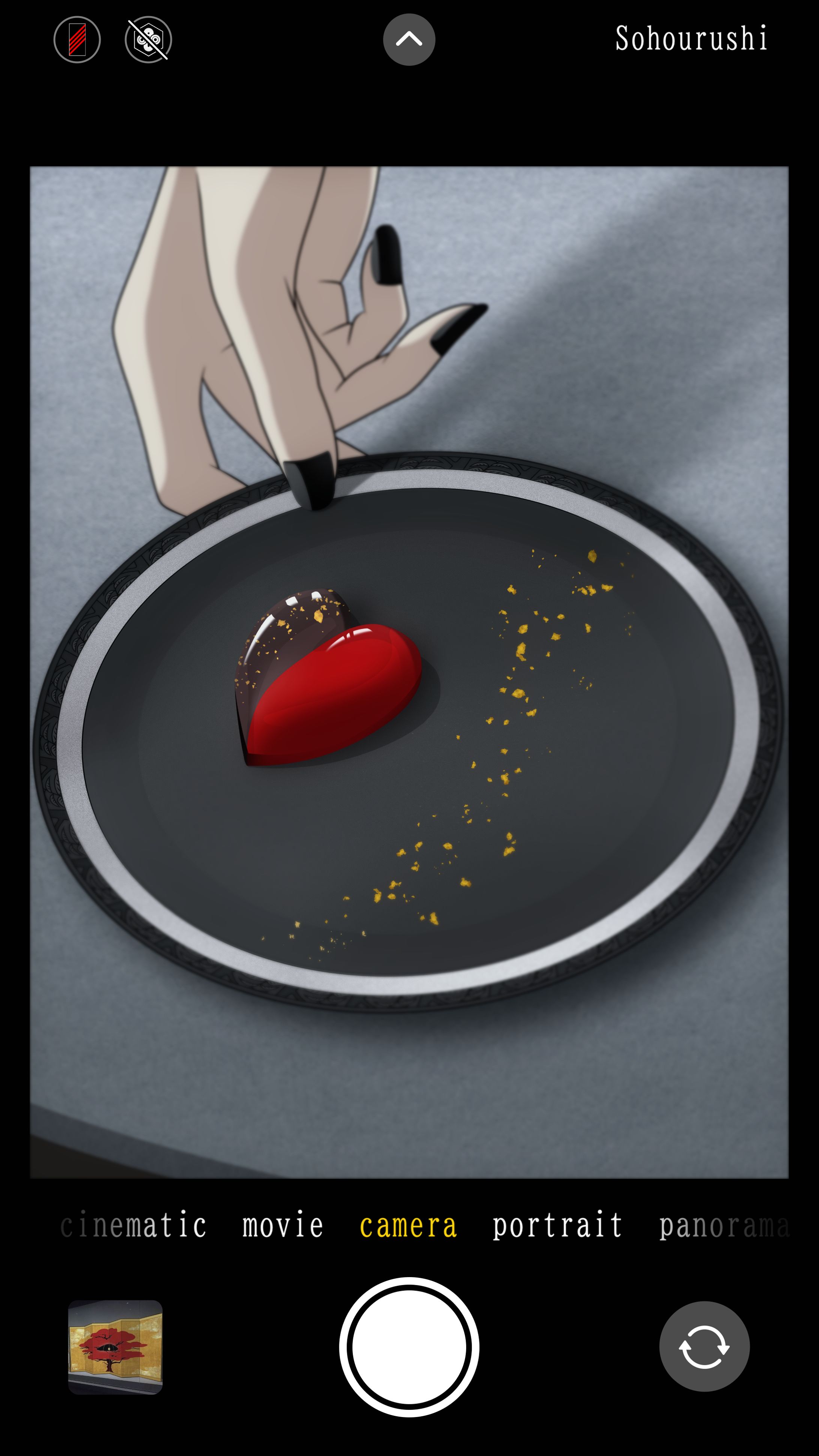Valentine 2025-1