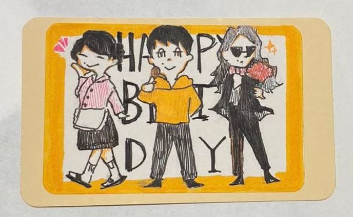 大学生、チラシ