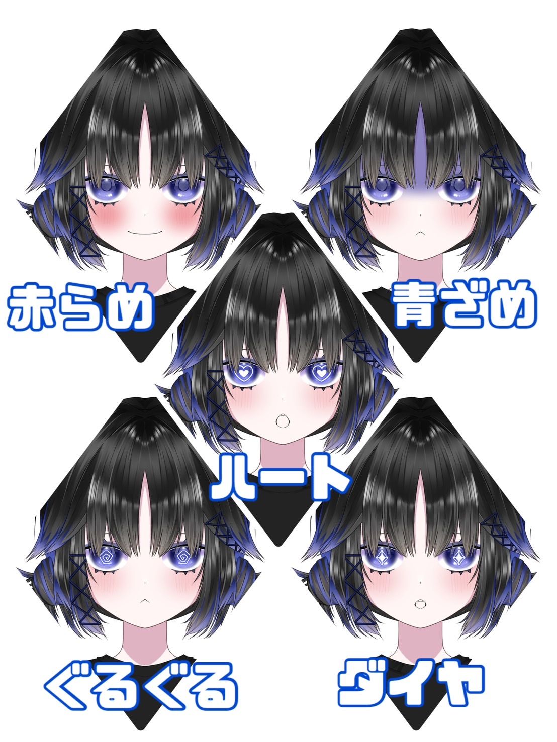 青い女性の絵 桜と雨🌸 Natsu Enoch - イラスト ART street (アートストリート)