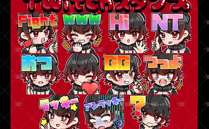 kokuya様スタンプ