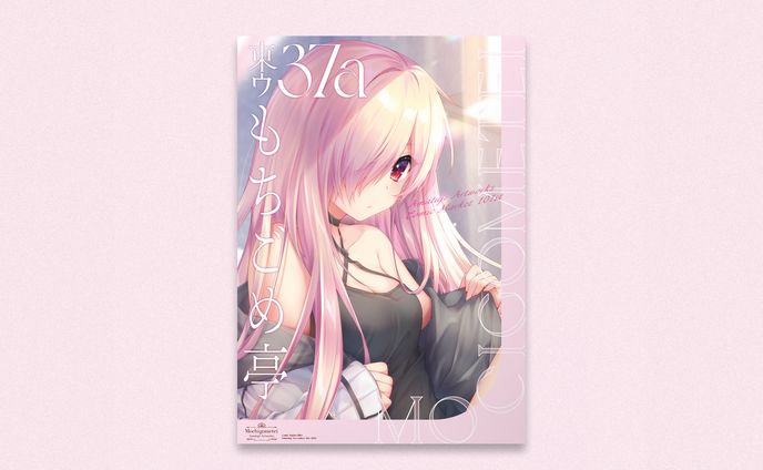 声優、アートワーク