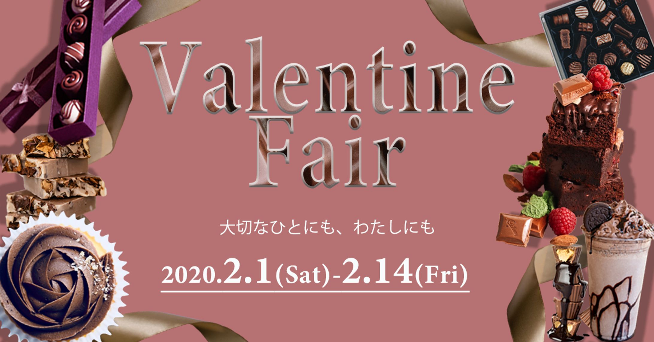 Valentine Fair-1